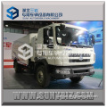 Dongfeng 4x2 Chassis Road Sweeper Truck with Cleaning Brushes and Water spraying Function